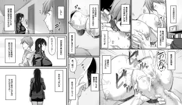 [Urase Shioji] Tonari no Oppai-san ~Shinkyo no Kabe kara Bakunyuu ga Haete Iru~ Fhentai - Page 7