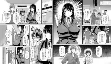 [Urase Shioji] Tonari no Oppai-san ~Shinkyo no Kabe kara Bakunyuu ga Haete Iru~ Fhentai - Page 9