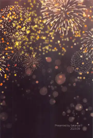 Zenbu no Hanabi  ga Agattara Fhentai - Page 26