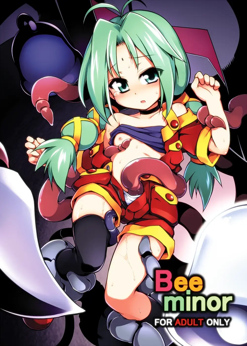 [Tomoshibi Hidekazu] Bee Minor Fhentai - Page 1
