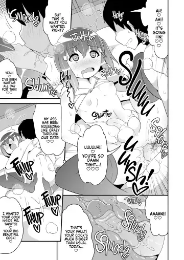 [Chinzurena] Josou (Mesu) Homo Kanojo | Gay Sex with My Girlfriend 2 (decensored) Fhentai - Page 16