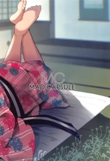 [Tsumiki] Lycoris no Ecchi na Hon 5 Fhentai - Page 22