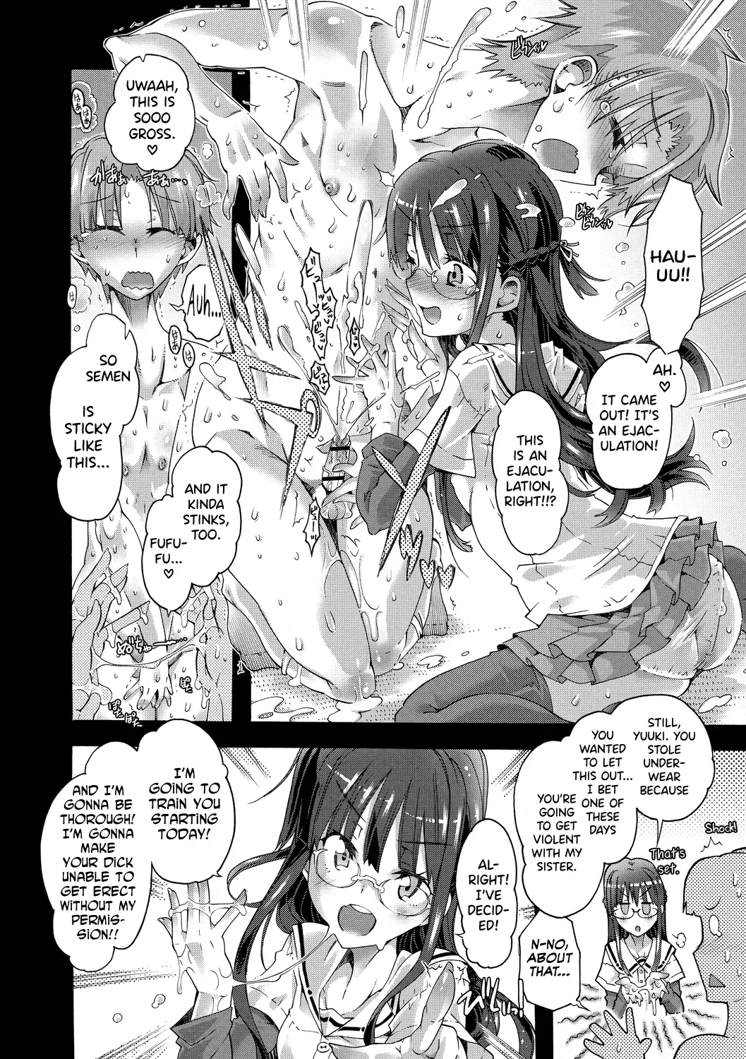[Takasaki Takemaru] Maria-san no Okinimesu mama - Maria, as you like. | Just as Maria-san Likes It Fhentai - Page 113