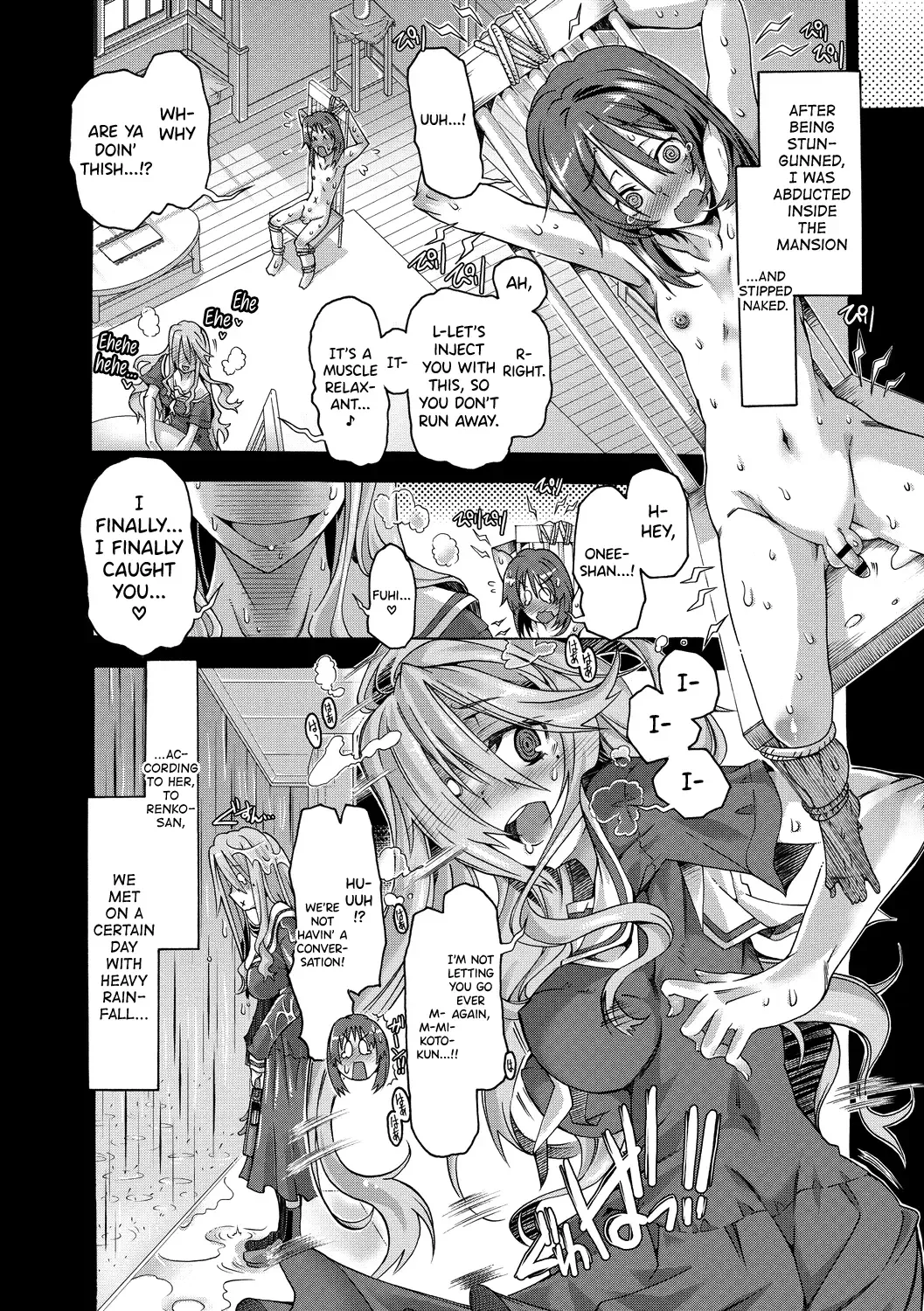 [Takasaki Takemaru] Maria-san no Okinimesu mama - Maria, as you like. | Just as Maria-san Likes It Fhentai - Page 157