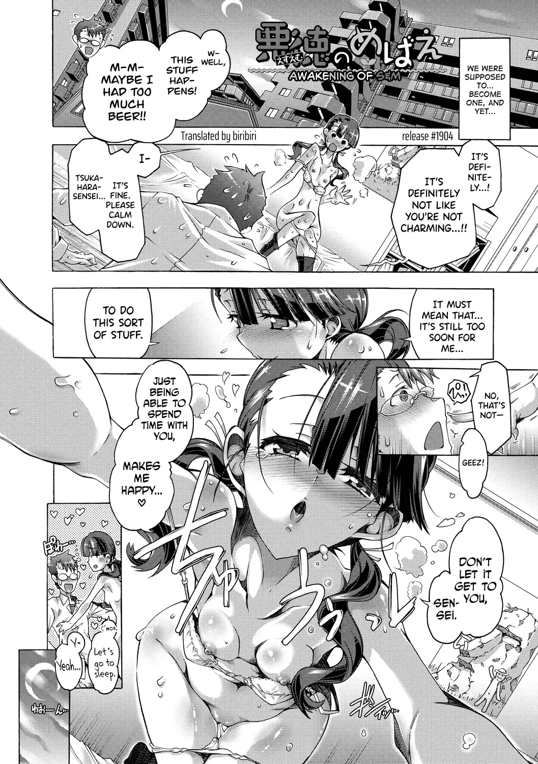 [Takasaki Takemaru] Maria-san no Okinimesu mama - Maria, as you like. | Just as Maria-san Likes It Fhentai - Page 174