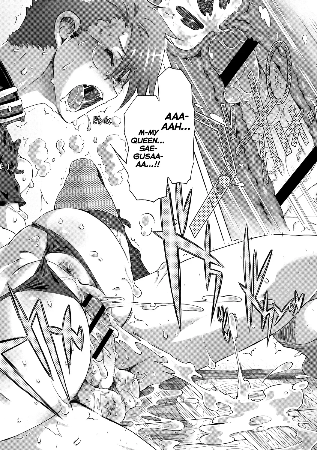 [Takasaki Takemaru] Maria-san no Okinimesu mama - Maria, as you like. | Just as Maria-san Likes It Fhentai - Page 191