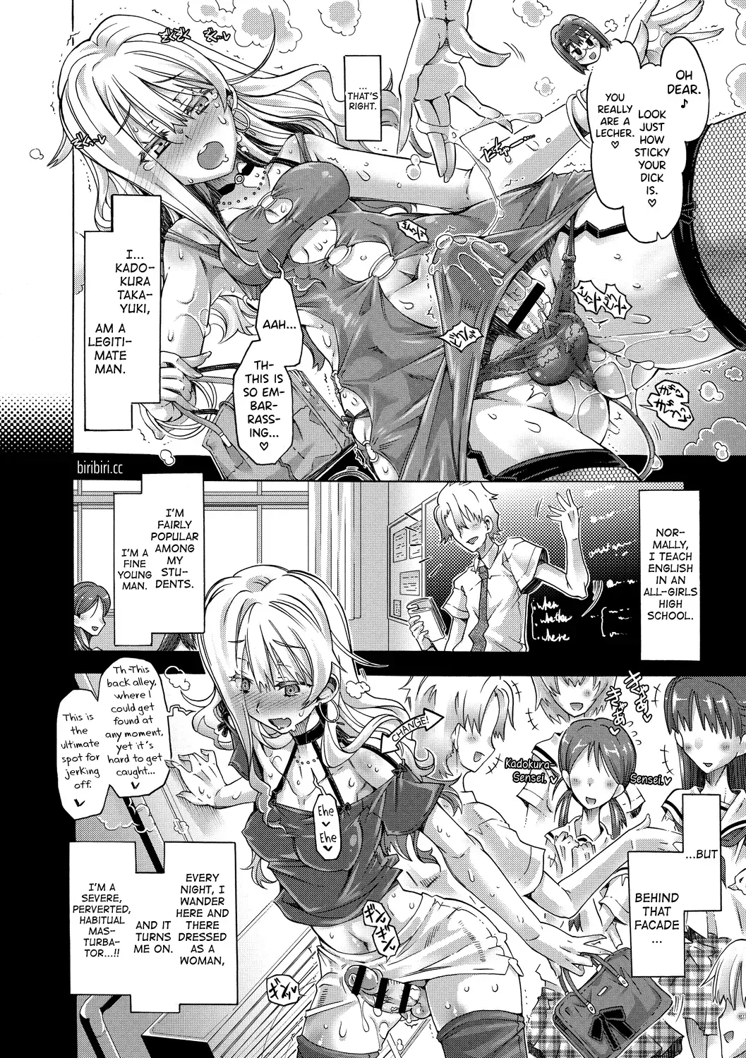 [Takasaki Takemaru] Maria-san no Okinimesu mama - Maria, as you like. | Just as Maria-san Likes It Fhentai - Page 195