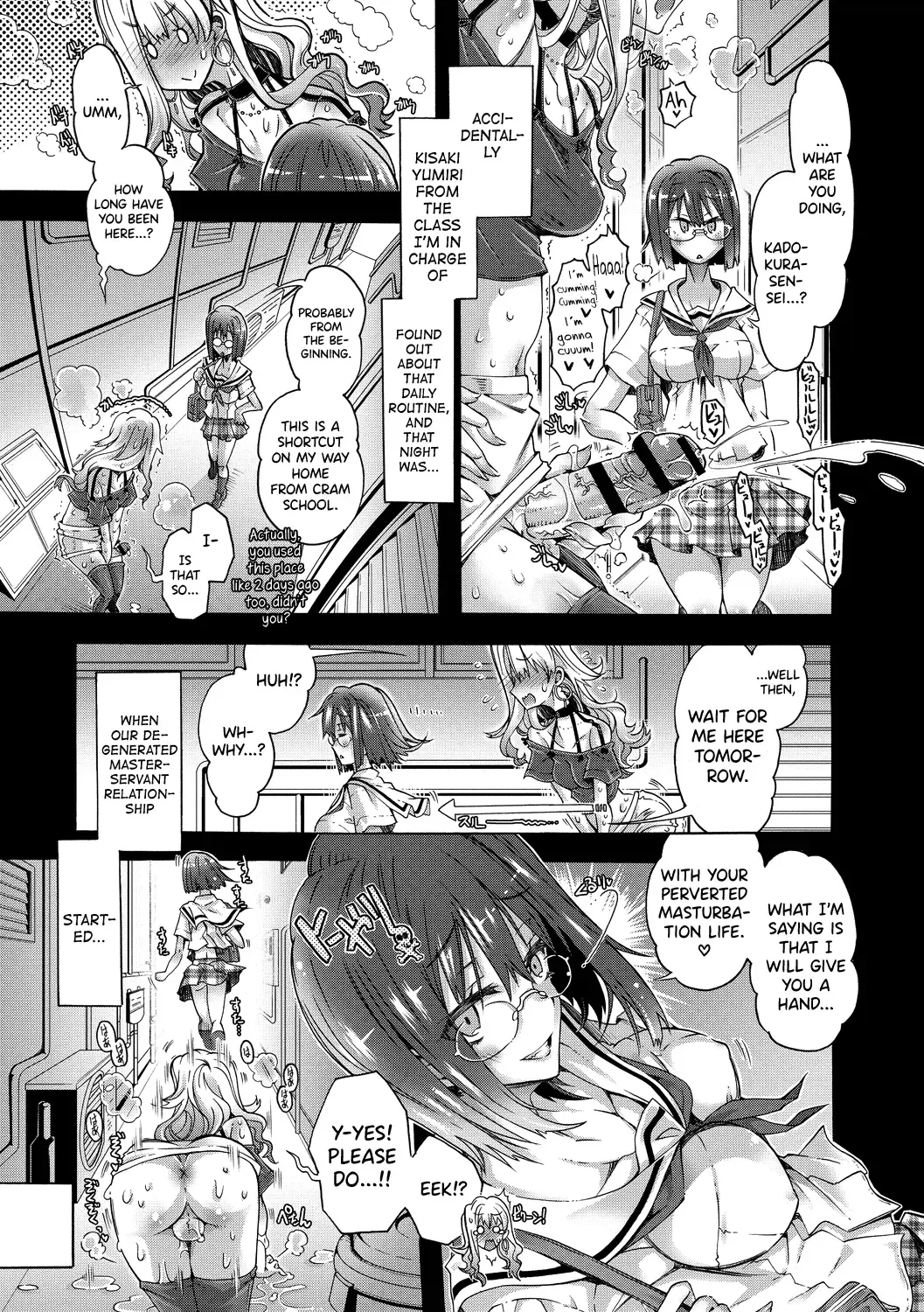 [Takasaki Takemaru] Maria-san no Okinimesu mama - Maria, as you like. | Just as Maria-san Likes It Fhentai - Page 196