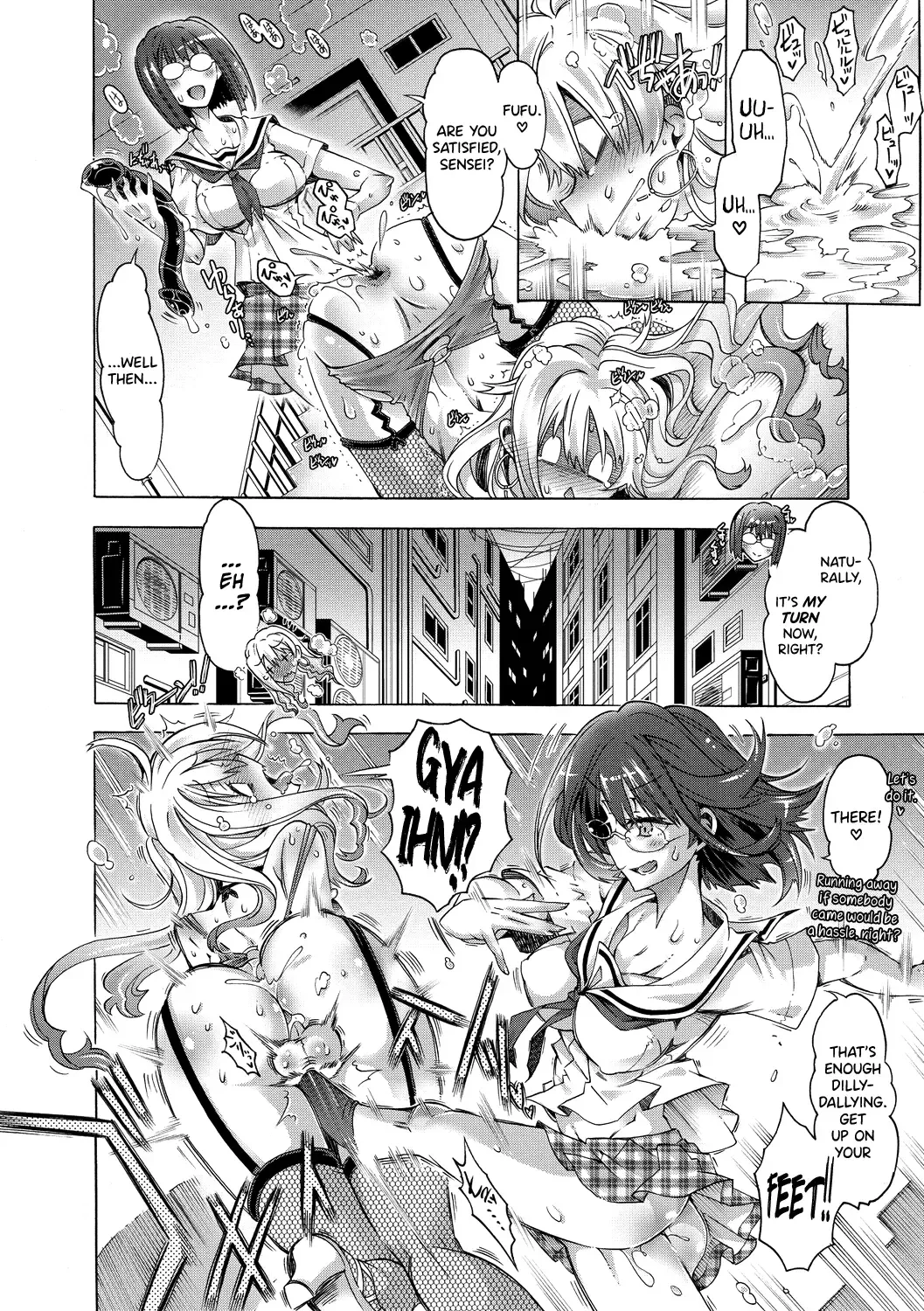 [Takasaki Takemaru] Maria-san no Okinimesu mama - Maria, as you like. | Just as Maria-san Likes It Fhentai - Page 203