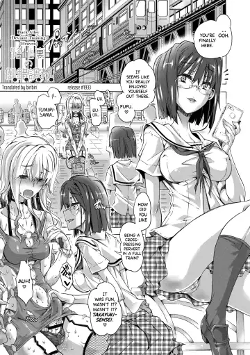 [Takasaki Takemaru] Maria-san no Okinimesu mama - Maria, as you like. | Just as Maria-san Likes It Fhentai - Page 194