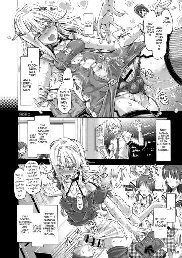[Takasaki Takemaru] Maria-san no Okinimesu mama - Maria, as you like. | Just as Maria-san Likes It Fhentai - Page 195