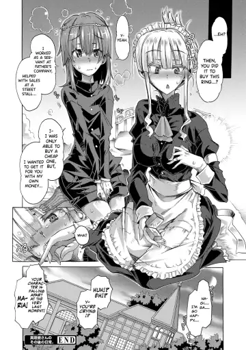 [Takasaki Takemaru] Maria-san no Okinimesu mama - Maria, as you like. | Just as Maria-san Likes It Fhentai - Page 220