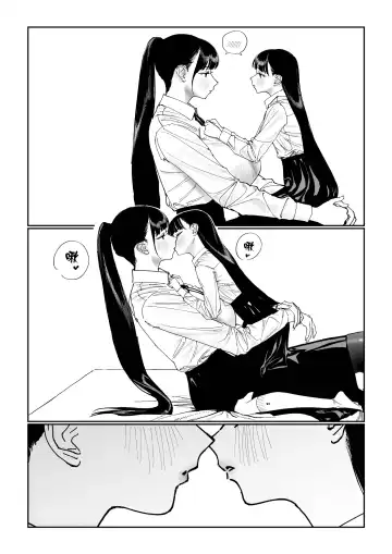 [Hiramedousa] Shinchou-sa Dousei Couple | 身高差距超大的同性情侶 Fhentai - Page 9