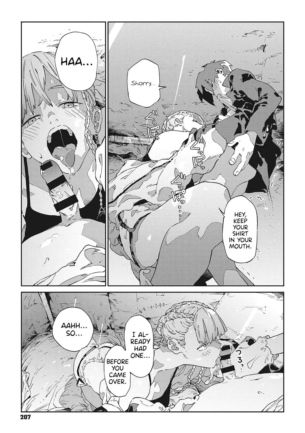 [Takayanagi Katsuya] Bug tte Deadlock | Tripping Out Means a Deadlock Fhentai - Page 11