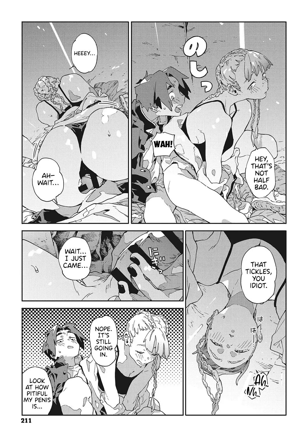 [Takayanagi Katsuya] Bug tte Deadlock | Tripping Out Means a Deadlock Fhentai - Page 15