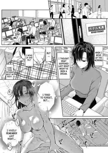 [Satou Ichito] Kekkon Majika no Misoji OL , Deisui Shite Kitaku go Soku Sex Shita Aite wa Rinjin Deshita!? 1 | A 30 Year Old Office Lady on the Verge of Marriage Comes Home Intoxicated, and has Sex with her Neighbor! 1 Fhentai - Page 14