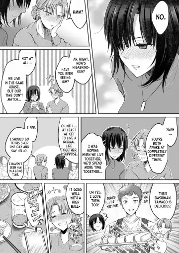 [Satou Ichito] Kekkon Majika no Misoji OL , Deisui Shite Kitaku go Soku Sex Shita Aite wa Rinjin Deshita!? 1 | A 30 Year Old Office Lady on the Verge of Marriage Comes Home Intoxicated, and has Sex with her Neighbor! 1 Fhentai - Page 22