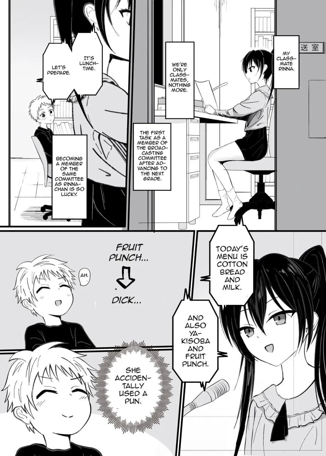 [Aoi Kojika] Suki na Ko ga Kinshin Soukan Shiteru wake nai! Fhentai - Page 2