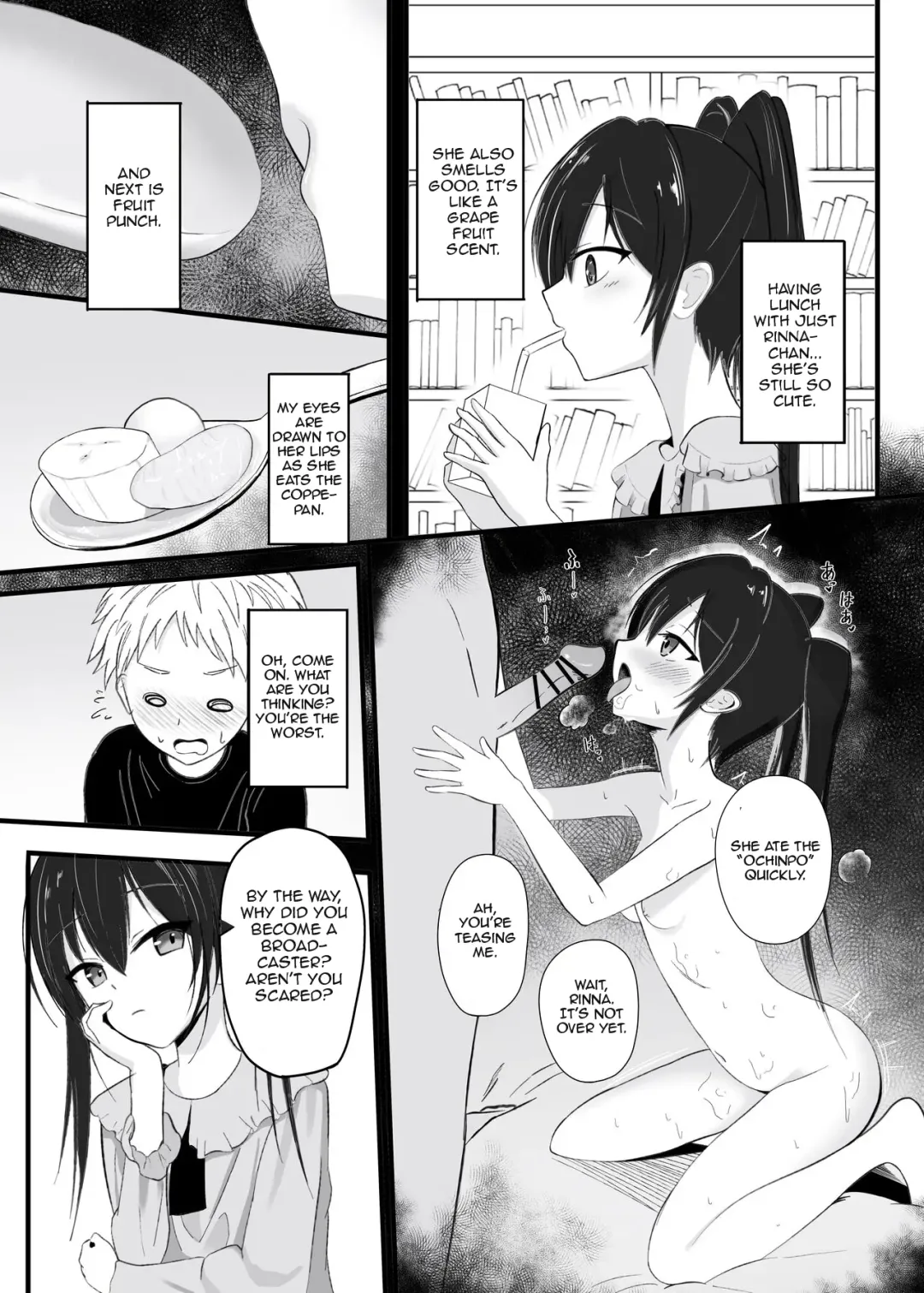 [Aoi Kojika] Suki na Ko ga Kinshin Soukan Shiteru wake nai! Fhentai - Page 5