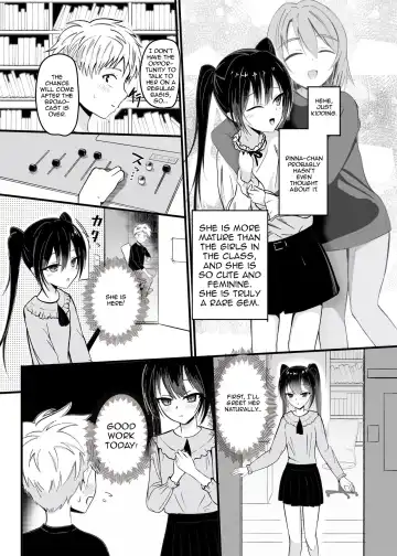 [Aoi Kojika] Suki na Ko ga Kinshin Soukan Shiteru wake nai! Fhentai - Page 3
