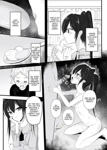 [Aoi Kojika] Suki na Ko ga Kinshin Soukan Shiteru wake nai! Fhentai - Page 5