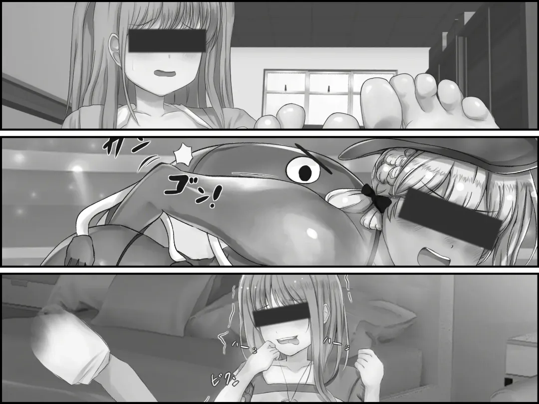 Sensei! Boku no Ashiura o Kusugutte Kudasai Fhentai - Page 78