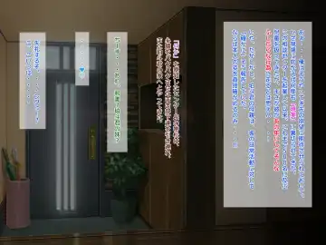 Sensei! Boku no Ashiura o Kusugutte Kudasai Fhentai - Page 26