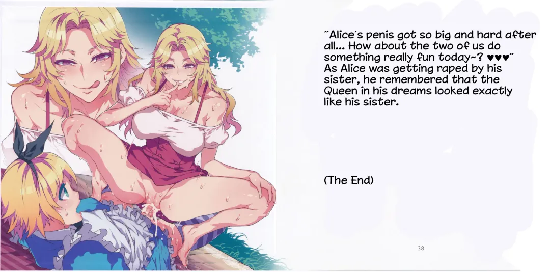 [Mizuryu Kei] Yoiko no Sukebe Douwa Series 2 Fushidara na Kuni no Alice Fhentai - Page 20