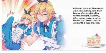 [Mizuryu Kei] Yoiko no Sukebe Douwa Series 2 Fushidara na Kuni no Alice Fhentai - Page 5