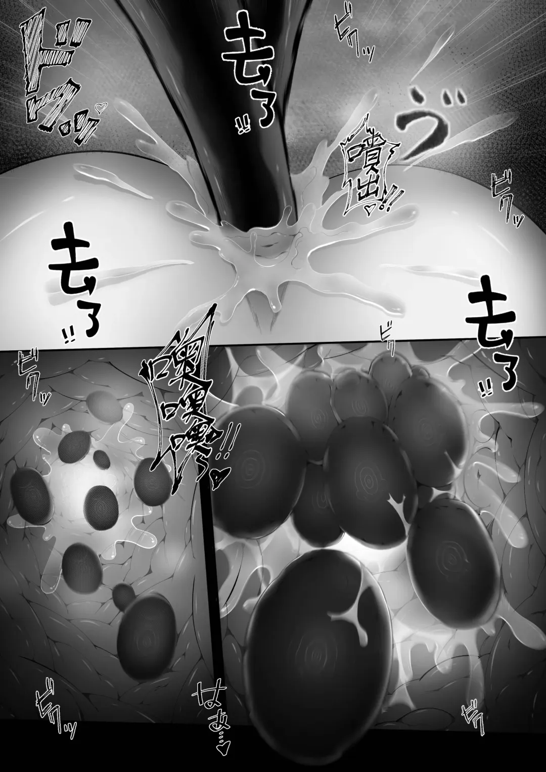 [Lsc5] 个人系列--熔泉本 Fhentai - Page 14