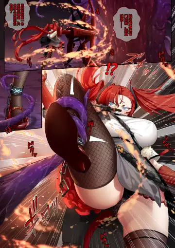 [Lsc5] 个人系列--熔泉本 Fhentai - Page 2