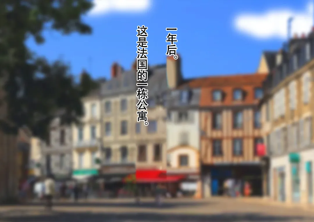 Honjitsu de Danshi wa Haishi Shimasu! Kyousei Josou Gakuen Fhentai - Page 137