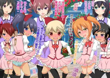 Honjitsu de Danshi wa Haishi Shimasu! Kyousei Josou Gakuen Fhentai - Page 42