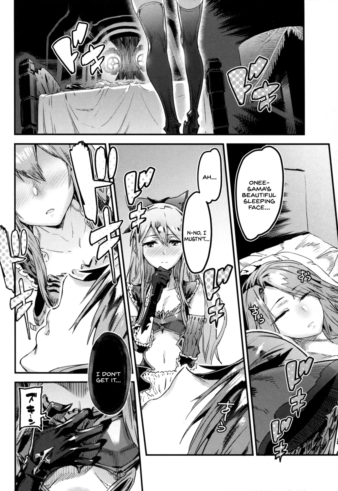 [Zunta] MAKE ME DIZZY Fhentai - Page 8