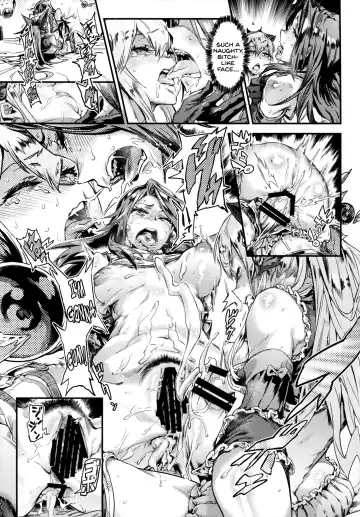 [Zunta] MAKE ME DIZZY Fhentai - Page 23