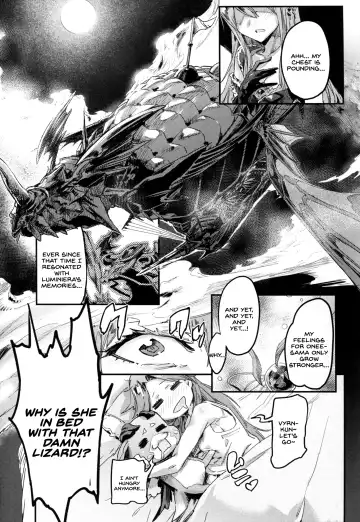 [Zunta] MAKE ME DIZZY Fhentai - Page 5