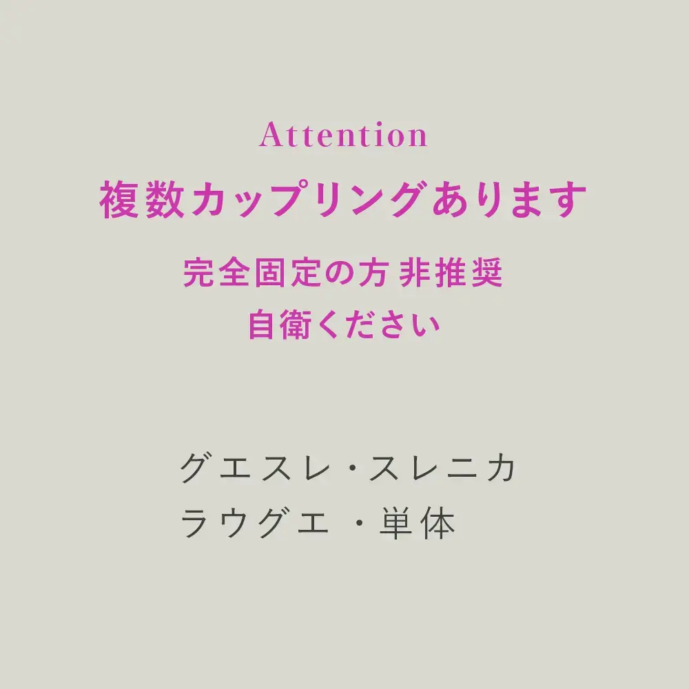 Suisei no majo rogu 5 Fhentai - Page 2