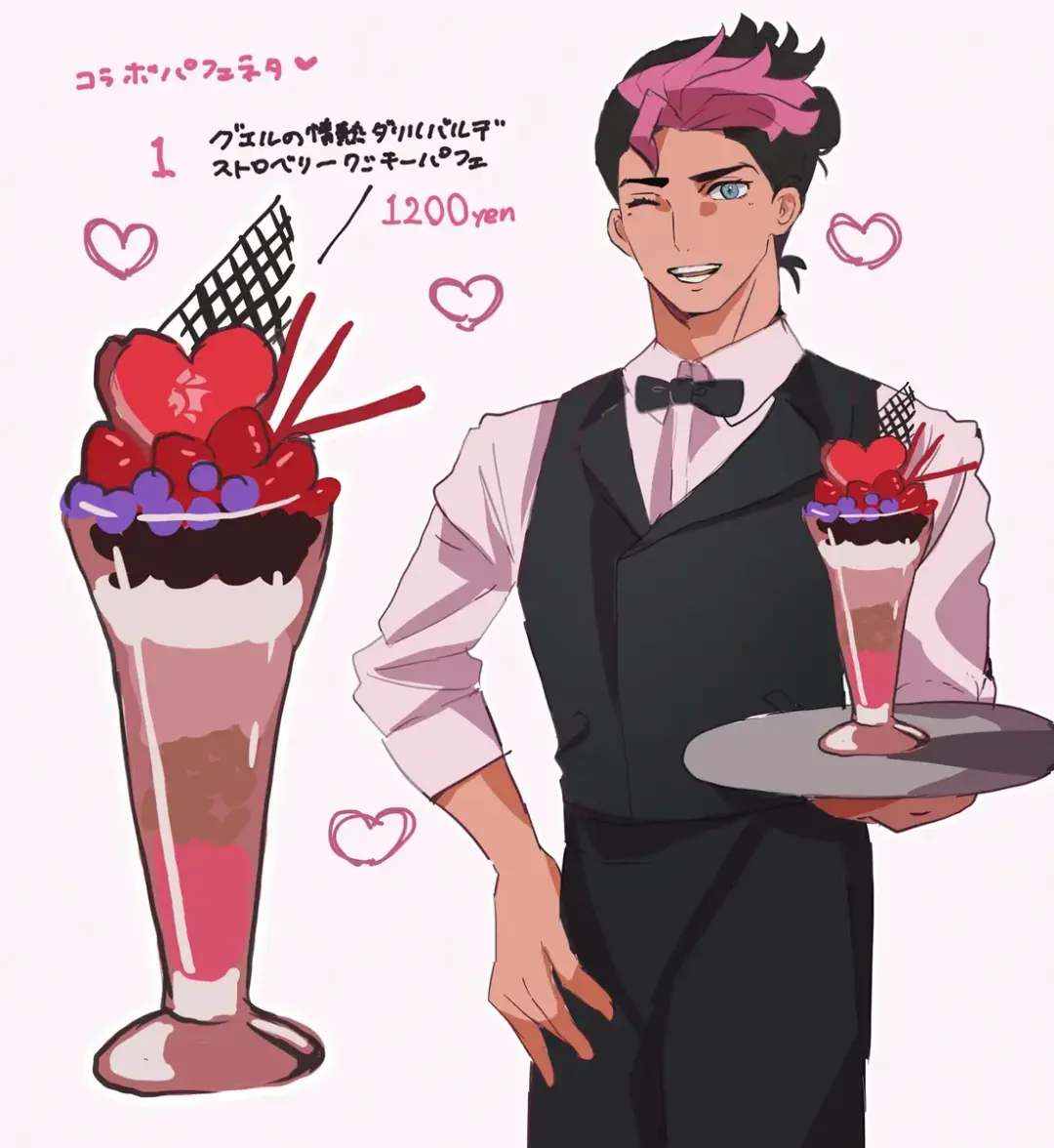 Suisei no majo rogu 5 Fhentai - Page 35