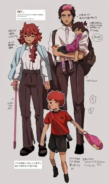 Suisei no majo rogu 5 Fhentai - Page 9