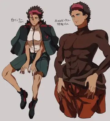 Suisei no majo rogu 5 Fhentai - Page 17