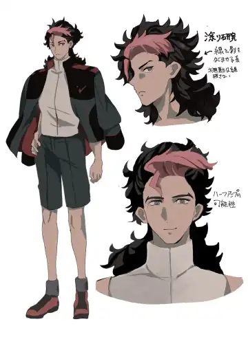 Suisei no majo rogu 5 Fhentai - Page 22