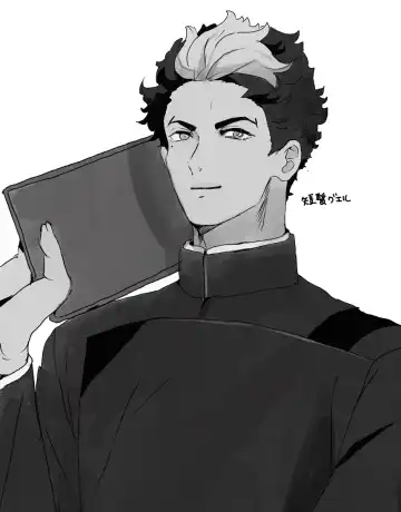 Suisei no majo rogu 5 Fhentai - Page 27