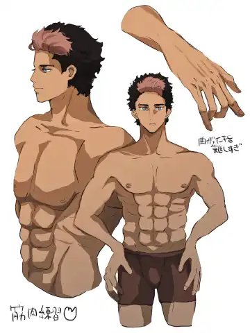 Suisei no majo rogu 5 Fhentai - Page 30