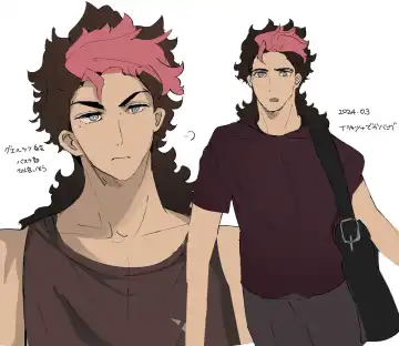 Suisei no majo rogu 5 Fhentai - Page 33