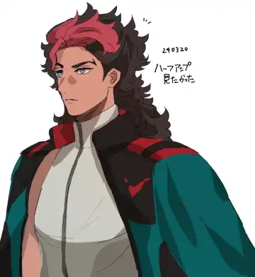 Suisei no majo rogu 5 Fhentai - Page 36