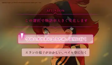 Suisei no majo rogu 5 Fhentai - Page 40