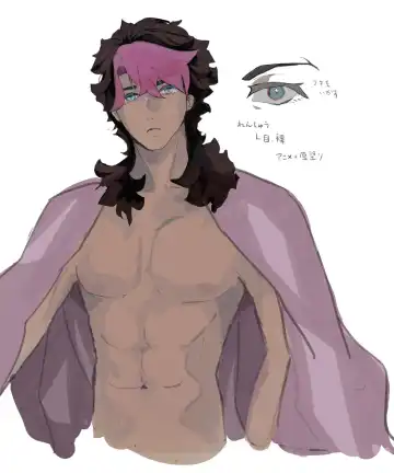 Suisei no majo rogu 5 Fhentai - Page 44