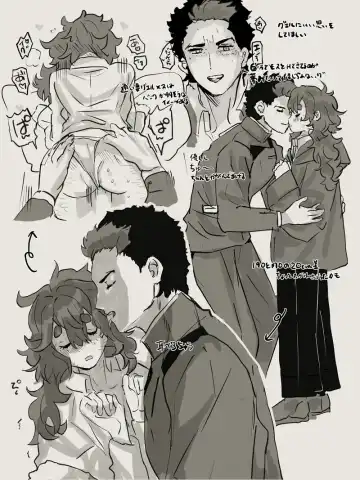 Suisei no majo rogu 5 Fhentai - Page 49