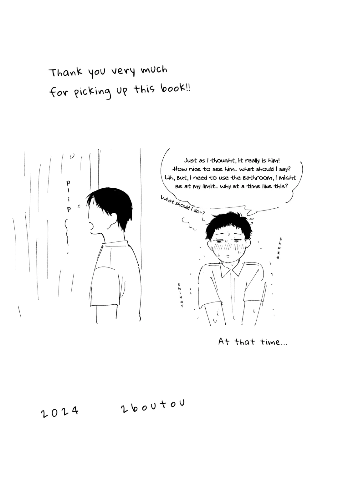 Machiaisho | Bus Shelter Fhentai - Page 22