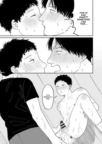 Machiaisho | Bus Shelter Fhentai - Page 12